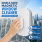 💥 50 % RABATT – 6-in-1-Magnet-Fensterreiniger: doppelte Wirkung, absolute Sicherheit, makellose Ergebnisse schon beim ersten Wisch – hol dir jetzt dein Exemplar 🧲 🛒