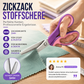 📢📢 50 % RABATT!! 🥳✨ Multifunktionale Zickzack-Schere, gezackte Schere ✂️🧵