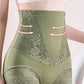 💥NEUER HEISSER SALE💥Höschen für Frauen mit Po-Lifting-Effekt und Bauchformung, hohe Taille❤️‍🔥