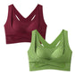 📢📢50% RABATT !!⏰ Ganzjähriger Komfort trifft perfekte Form! Cross-Back Lift & Form-BH 👚⚡️