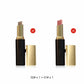 Instant Glow Zweifarbiger Lidschattenstift