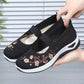 Lässige, atmungsaktive Strick-Schuhe mit weicher Sohle